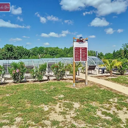 Les Piafs Du Der 1 公寓 Joncreuil